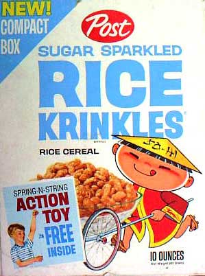 rice krinkles